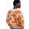 DESIGUAL WOMAN CARDIGAN BEIGE DESIGUAL WOMAN CARDIGAN BEIGE