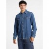GUESS JEANS Slim Long-Sleeve Denim Shirt BLUE