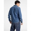 GUESS JEANS Slim Long-Sleeve Denim Shirt BLUE