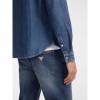GUESS JEANS Slim Long-Sleeve Denim Shirt BLUE