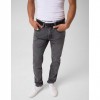 GUESS JEANS G14 slim fit jeans GRAY