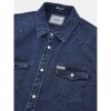 GUESS Slim fit denim shirt BLUE