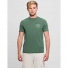 GUESS Small logo print T-shirt GREEN