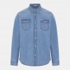 GUESS Slim fit denim shirt LIGHT BLUE