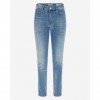 GUESS 1981 skinny denim pant LIGHT BLUE