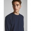 JACK & JONES JERSEY LONG-SLEEVED T-SHIRT BLUE