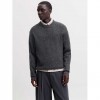 JACK & JONES JORFREDERIKSBERG OLLIE KNIT CREW NECK GRAY