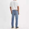 LEVIS 512™ Slim Taper Jeans BLUE