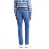 LEVIS 511™ Slim Jeans BLUE