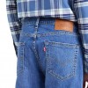 LEVIS 511™ Slim Jeans BLUE