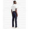 LEVIS 511™ Slim Jeans DARK BLUE