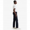 LEVIS 511™ Slim Jeans DARK BLUE