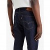 LEVIS 511™ Slim Jeans DARK BLUE