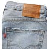 LEVIS 568™ Loose Straight Men's Jeans LIGHT BLUE LEVIS 568™ Loose Straight Men's Jeans LIGHT BLUE