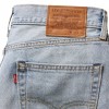 LEVIS 578™ Baggy Men's Jeans LIGHT BLUE LEVIS 578™ Baggy Men's Jeans LIGHT BLUE