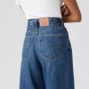 LEVIS Cinch Baggy Lightweight Jeans BLUE LEVIS Cinch Baggy Lightweight Jeans BLUE