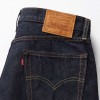 LEVIS 555™ Relaxed Straight Men's Jeans BLUE BLACK