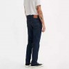 LEVIS 511™ Slim Fit Men's Jeans DARK BLUE
