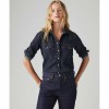 LEVIS Iconic Western Linen+ Denim Shirt DARK BLUE