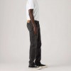 LEVIS Men's 511 Slim Jeans GRAY