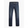 LEVIS MAN 511 Slim Jeans DARK WASH