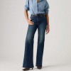 LEVIS WOMAN Ribcage Flare Jeans BLUE