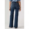 LEVIS WOMAN Ribcage Flare Jeans BLUE