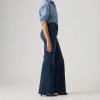 LEVIS WOMAN Ribcage Flare Jeans BLUE