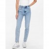 ONLY  ONLEMILY STRETCH HW ST AK DNM CRO789NOOS LIGHT BLUE DENIM