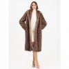 ONLY ONLDAWN LIFE LONG FAUX FUR COAT OTW BROWN ONLY ONLDAWN LIFE LONG FAUX FUR COAT OTW BROWN
