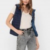 QUILTED WAISTCOAT ONLY γυναικειο αμανικο μπλε