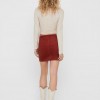 CORDUROY SKIRT ONLY γυναικεια κοτλε φουστα