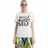 Desigual Love Your Self White