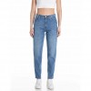 REPLAY KEIDA BALLOON-FIT JEANS LIGHT BLUE