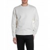 REPLAY COTTON-BLEND CREW-NECK SWEATSHIRT WHITE REPLAY COTTON-BLEND CREW-NECK SWEATSHIRT WHITE