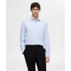 SELECTED SLIM FIT STRETCH SHIRT LIGHT BLUE