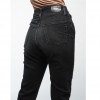 STAFF Ashley Slim Crop Wmn Pant BLACK