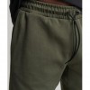 SUPERDRY ΑΝΔΡΙΚΗ ΒΕΡΜΟΥΔΑ ΦΟΥΤΕΡ CODE TECH SHORT M7110290A GUL DARK MOSS