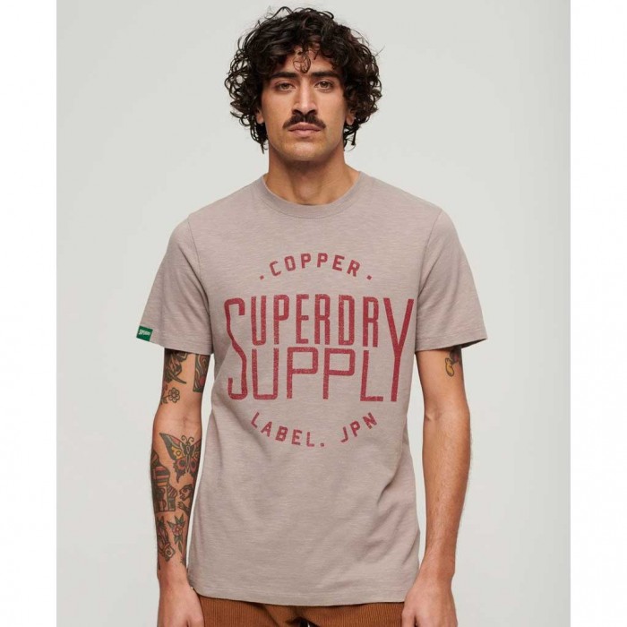 SUPERDRY Copper Label Workwear T-Shirt BEIGE