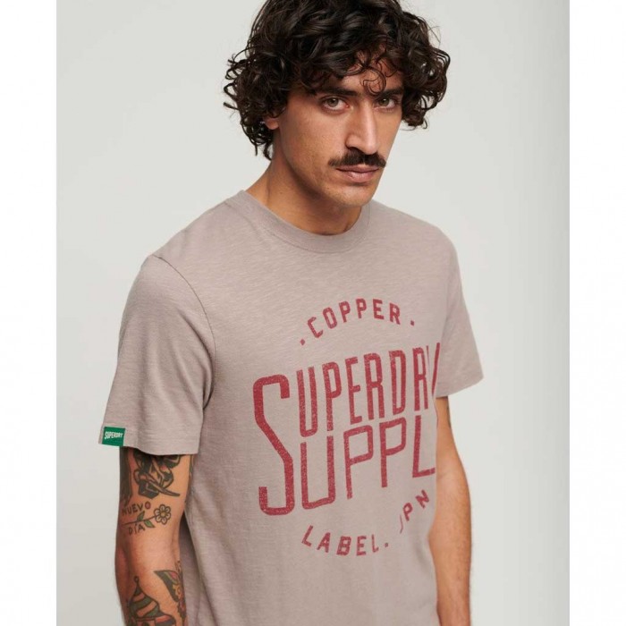 SUPERDRY Copper Label Workwear T-Shirt BEIGE