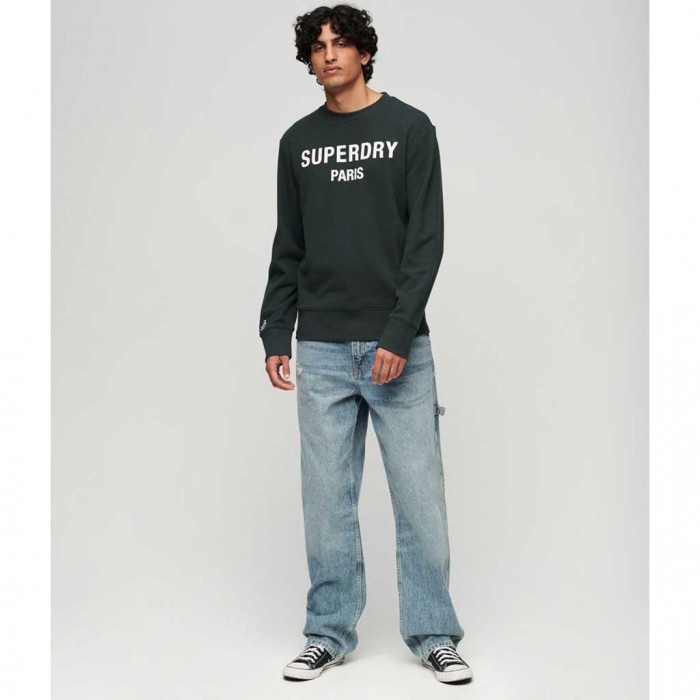 SUPERDRY Luxury Sport Loose Fit Crew Sweatshirt GREEN