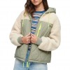 SUPERDRY Quilted Jacket Light Green