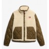 SUPERDRY Women's Lifestyle Jacket for Winter Biege SUPERDRY Women's Lifestyle Jacket for Winter Biege