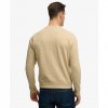 SUPERDRY 1954 Company Relaxed Sweatshirt BEIGE