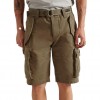 Superdry Core Heavy M7110456A-RPL Khaki